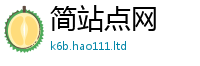 2025新澳天天正版免费观看到新门内部资料免费提供大全(最新章节)